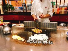 -大渔铁板烧(中山路八佰伴店)