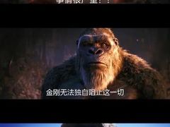 -英皇电影城(英皇集团中心IMAX店)