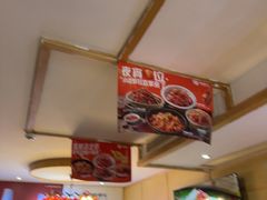 -辣得叫湘菜(四明店)