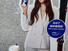 -瑞幸咖啡(南昌国际金融中心店)
