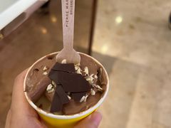 Frisson冰淇淋杯-Pierre Marcolini(德基广场店)