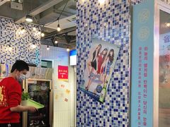 大堂-玄希浪漫厨房·韩料烤肉(湖滨银泰in77店)