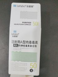 -重庆军科整形美容医院