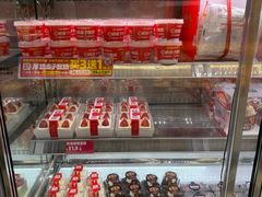 -味多美蛋糕(新和平里店)