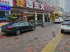 -遇东北林区铁锅炖(南开店)