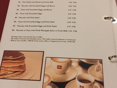 -Old House Restaurant