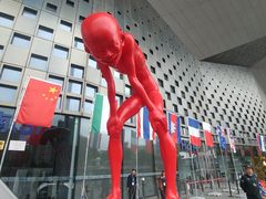 -东浩兰生上海世博展览馆