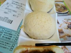 酥皮叉烧包-添好运点心专门店(北角店)