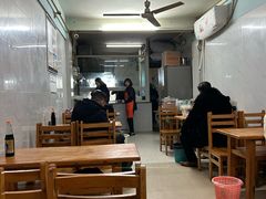 -十八梯眼镜面(五红路店)