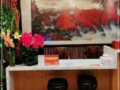 -山泉公馆酒家(珠江新城店)