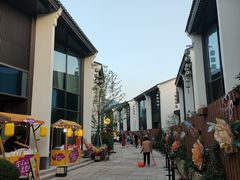 -雅达·阳羡溪山小镇中心