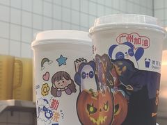 -茶百道(花城汇中区店)