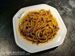 -清真盛志望麻酱酿皮·非遗老字号