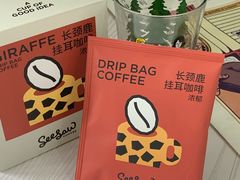 -Seesaw Coffee(88铜仁路店)