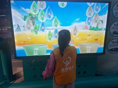 -苏州青少年科技馆