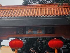 -小洲村