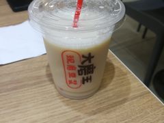 -永和大王(茉莉上新·星塘街店)