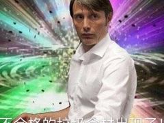 -BeauTea水仙(coco park店)