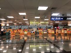 -厦门高崎国际机场-T3航站楼