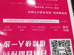 -百邦苹果官方授权维修(文景大厦店)