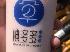 -陈多多·豆腐奶茶(前锋路店)