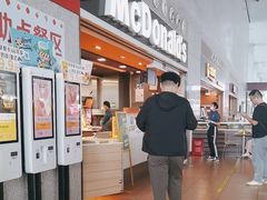 -麦当劳(高铁南站店)