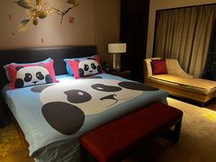 -成都保利公园皇冠假日酒店(熊猫基地店)