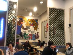 大堂-仁信老铺甜品(北京路店)