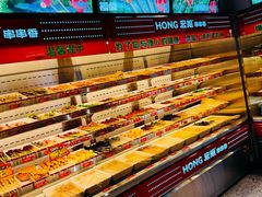 -宏姐串串香(征仪路店)