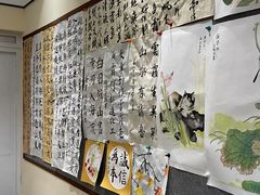 -秦汉胡同书法国画古筝围棋书院(漕宝日月光分馆)