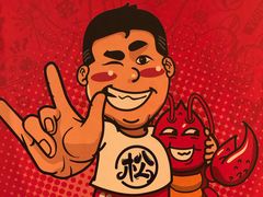 -松哥油焖大虾(皇岗一店)