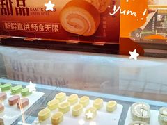 -牛YO寿喜烧和牛火锅自助(三台子万象汇店)