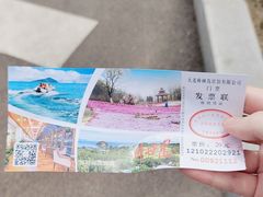 -棒棰岛宾馆景区