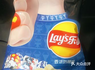 打开的时候扑面而来一股子甜甜的奶糖香味儿