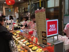 -阪急百货店(梅田总店)