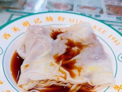 -西关明记肠粉(荔枝湾店)
