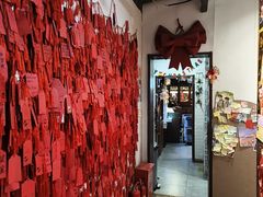 -合风谷(南下塘店)