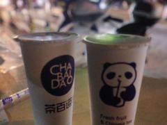 -茶百道(下沙宝龙二期店)