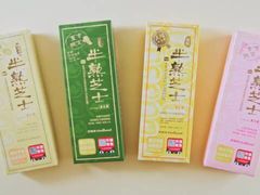 -好利来(回龙观西大街店)