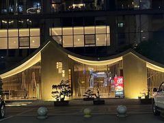 -鱼鲜饭香·招牌汽锅剁椒鱼头王