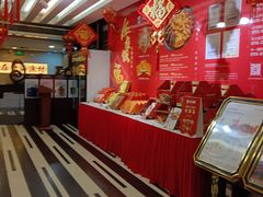 -北海渔村酒楼·粤菜海鲜点心(新华店)