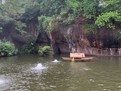 -广州莲花山旅游区