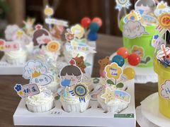 -玉见cake低糖蛋糕甜品台定制(河西店)