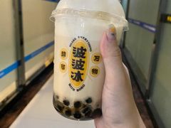 奶茶-喜茶(东莞汇一城店)