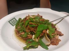 绿草地辣椒炒肉-绿草地·湘菜(7mall店)