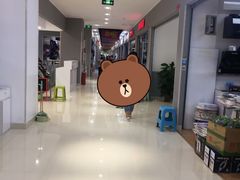 -鑫隆生活广场(阳光好东东店)