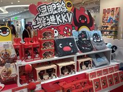 -观音桥步行街