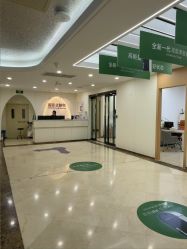 -上海伊莱美医疗美容医院