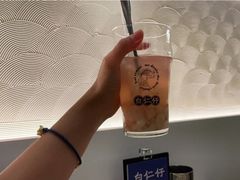 -白仁仔· 活烤海鲜 宵夜(豫园店)