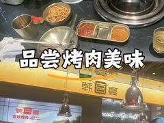 -万达广场(惠州大亚湾店)